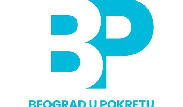 Image for Potreban nov birački spisak