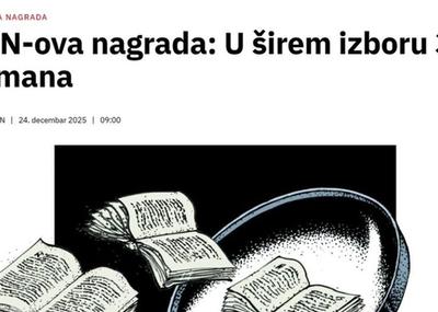 Image for U širem izboru 39 romana