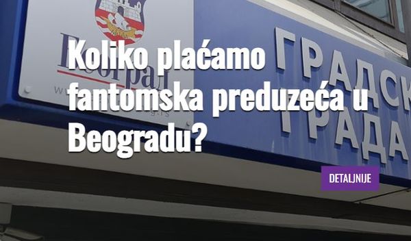 Image for Za "Beogradski park" 214 miliona