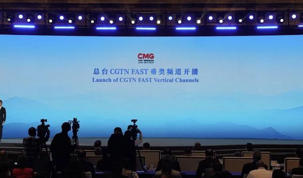 Image for CMG zvanično pokrenula tri FAST kanala koji pokrivaju skoro 200 miliona korisnika širom sveta