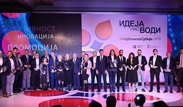 Image for Počelo glasanje za izbor "Najbolje u Srbiji 2026."