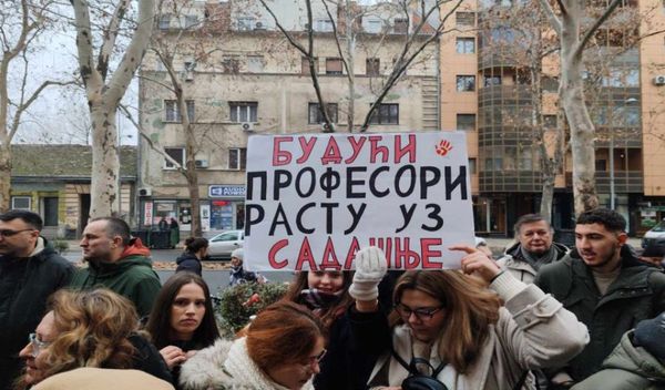 Image for Nastavak protesta u školama