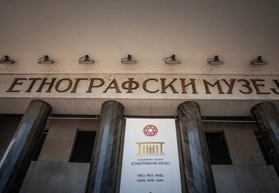Image for Besplatan ulaz u beogradski Etnografski muzej od danas do 9. januara