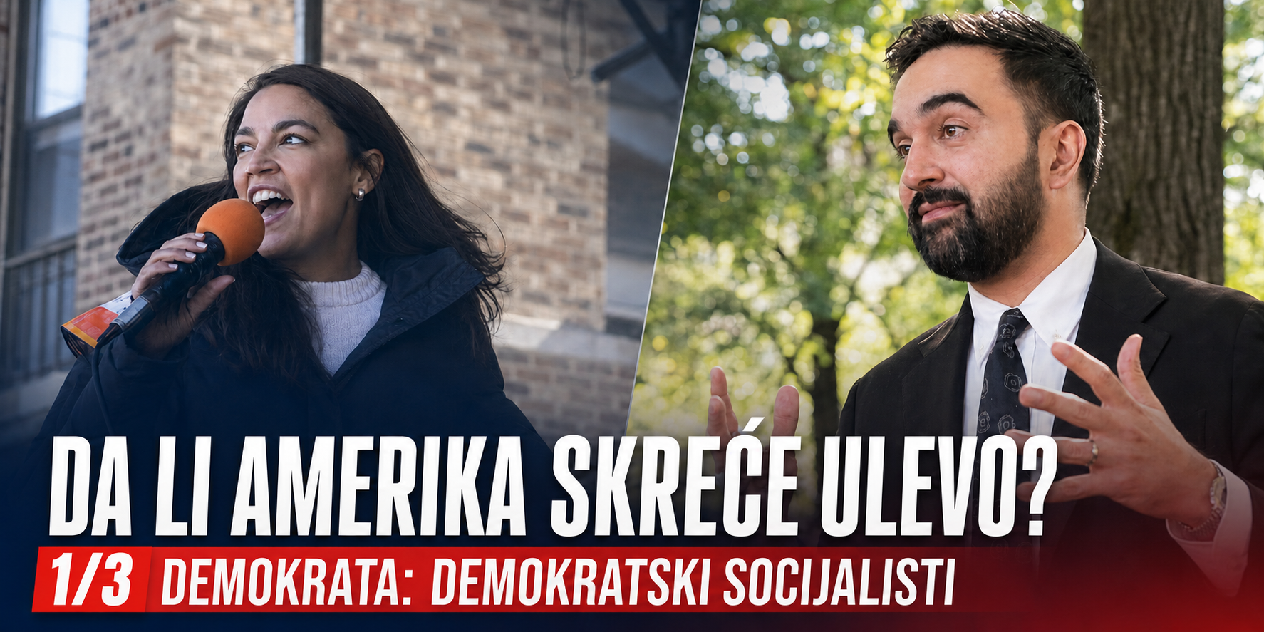 Image for Da li Amerika skreće ulevo?