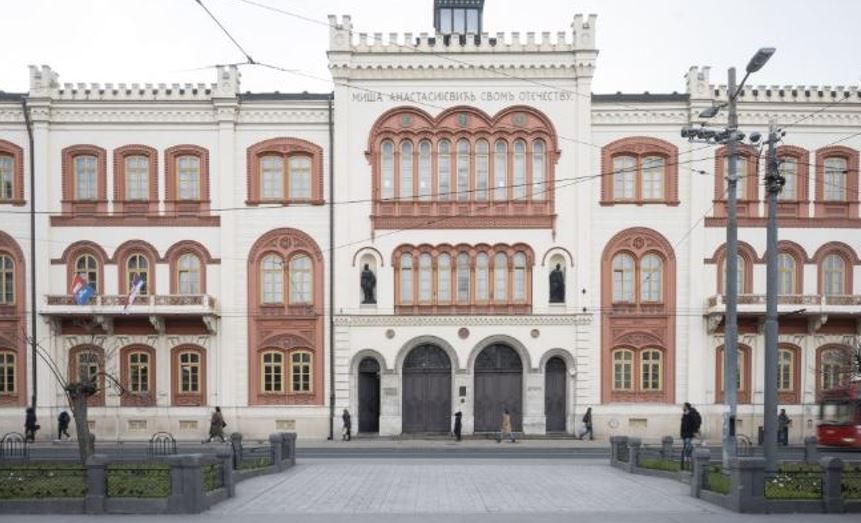 Image for Dekani raspravljaju o dijalogu