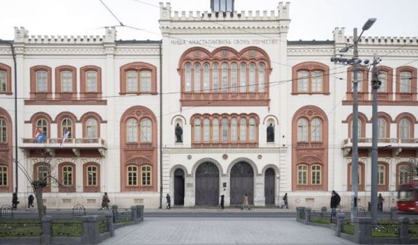 Image for Preti zatvaranje zgrada