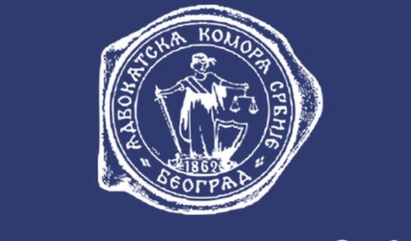 Image for Apel Advokatske komore Srbije