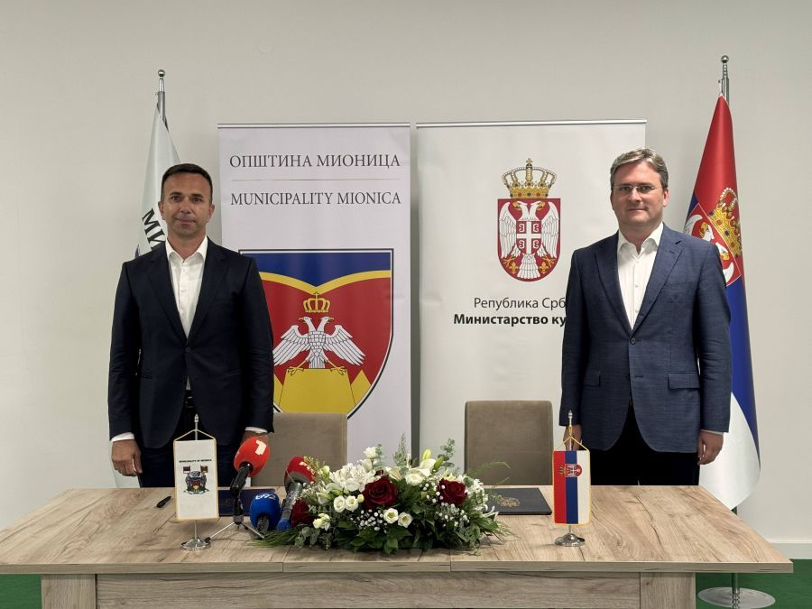 Image for Školska godina do 31. oktobra