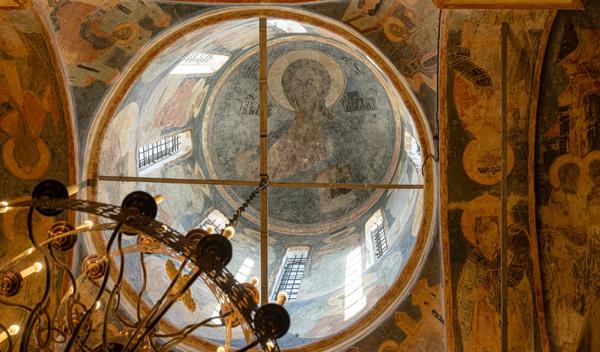 Image for Običaji na Preobraženje