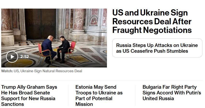 Image for Sporazum o retkim mineralima