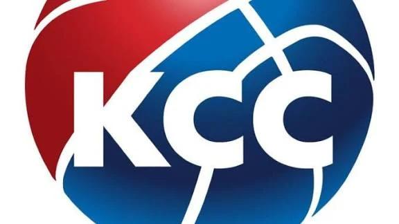 Image for KSS osudio ponašanje navijača u Sarajevu, očekuje i reakciju FIBA