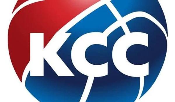 Image for KSS osudio ponašanje navijača u Sarajevu, očekuje i reakciju FIBA