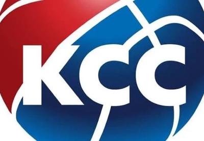 Image for KSS osudio ponašanje navijača u Sarajevu, očekuje i reakciju FIBA