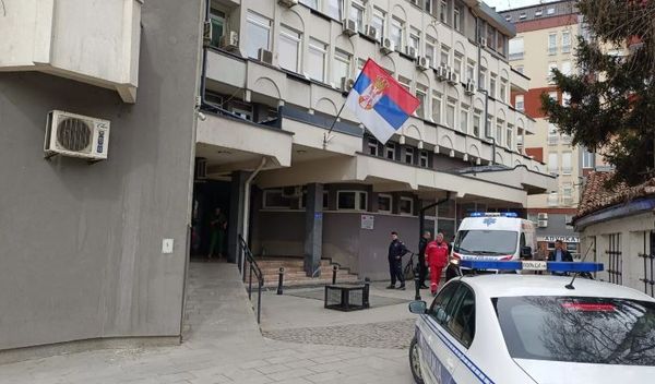 Image for Kućni pritvor za privedene