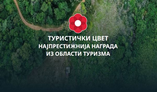 Image for Konkurs za "Turistički cvet"