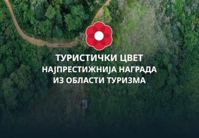 Image for Konkurs za "Turistički cvet"
