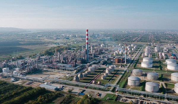 Image for Rafinerija obustavila rad