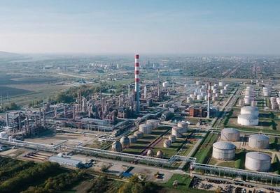 Image for Rafinerija obustavila rad