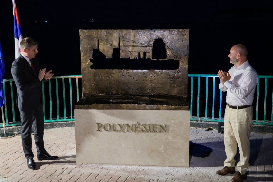 Image for Spomenik srpskim vojnicima