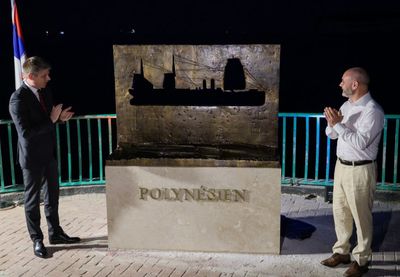 Image for Spomenik srpskim vojnicima