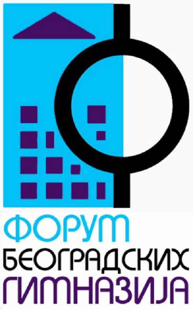 Image for Diskriminacija u prosveti