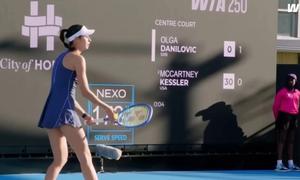 Image for Olga Danilović u četvrtfinalu