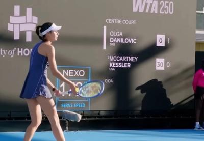 Image for Olga Danilović u četvrtfinalu