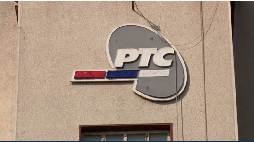 Image for Protest uz podršku studenata