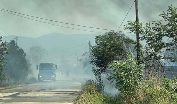 Image for Donacije pogođenima požarima