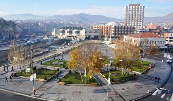 Image for Novi Pazar: U ekološke projekte uloženo oko 150 miliona