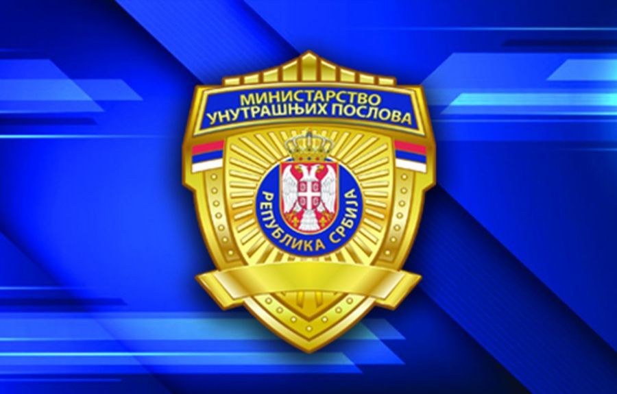 Image for Za 24 sata 262 požara