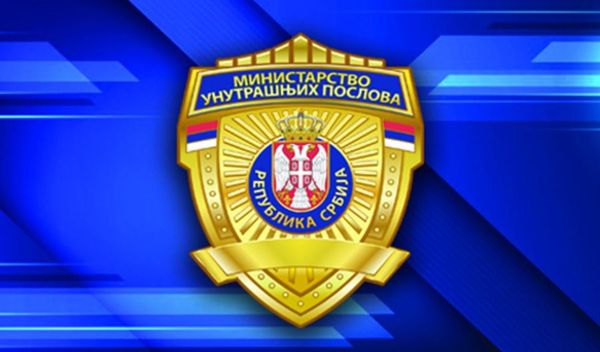 Image for Za 24 sata 262 požara