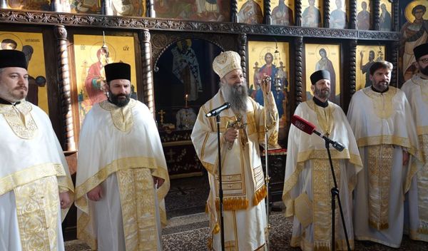 Image for Da budemo zajedno