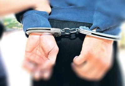 Image for Osumnjičen za pokušaj ubistva