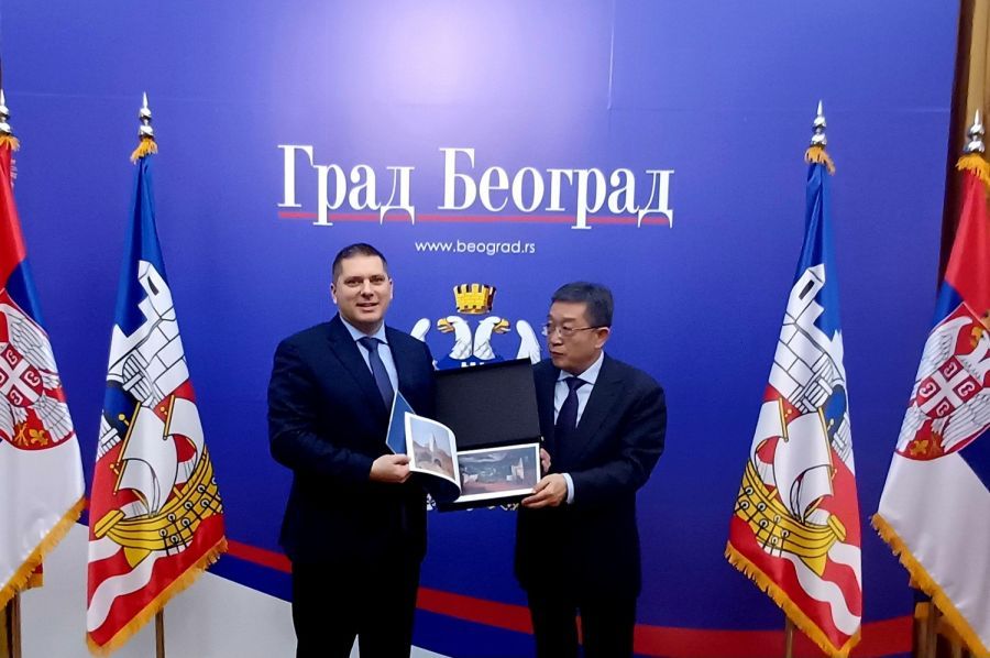 Image for Kina partner Srbije