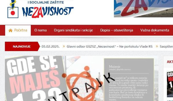 Image for Podrška studentima u Nišu