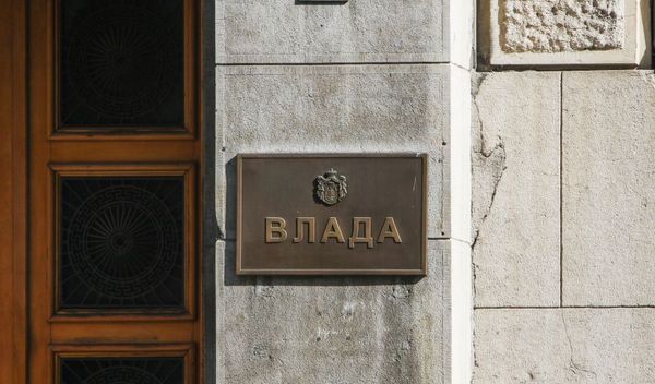 Image for U skladu sa Danom žalosti