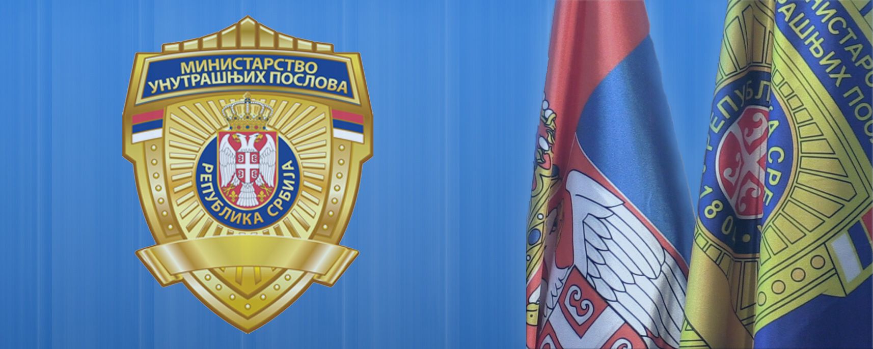 Pretresom stana na Zvezdari u kome je boravio osumnjičeni L. M. (38) policija je pronašla 11 kesica sa heroinom težine oko 80 grama, sedam kesica amfetamina težine oko 65 grama, manju količinu kokaina, metandieonona, vagicu za precizno merenje i novac