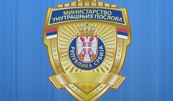 Dve osobe prevezene su u Urgentni centar, dok je jedna mlađa osoba prevezena na Institut za majku i dete
