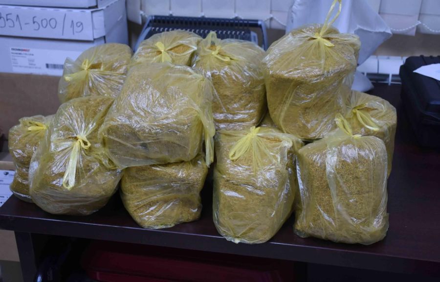 Image for Hapšenje zbog duvana