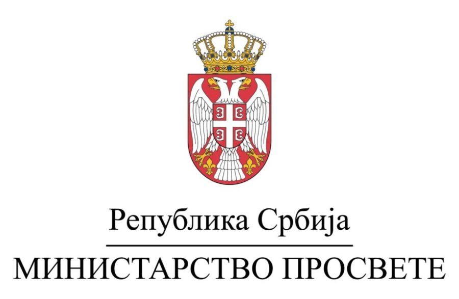 Image for Upis 7. i 8. jula