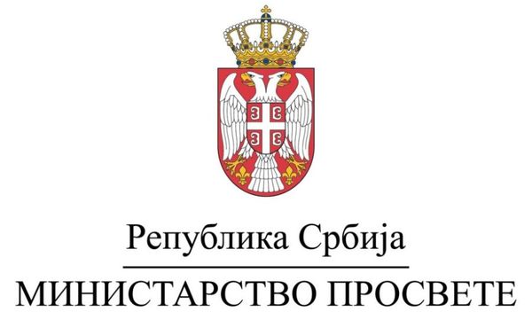 Image for Upis 7. i 8. jula