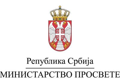 Image for Upis 7. i 8. jula