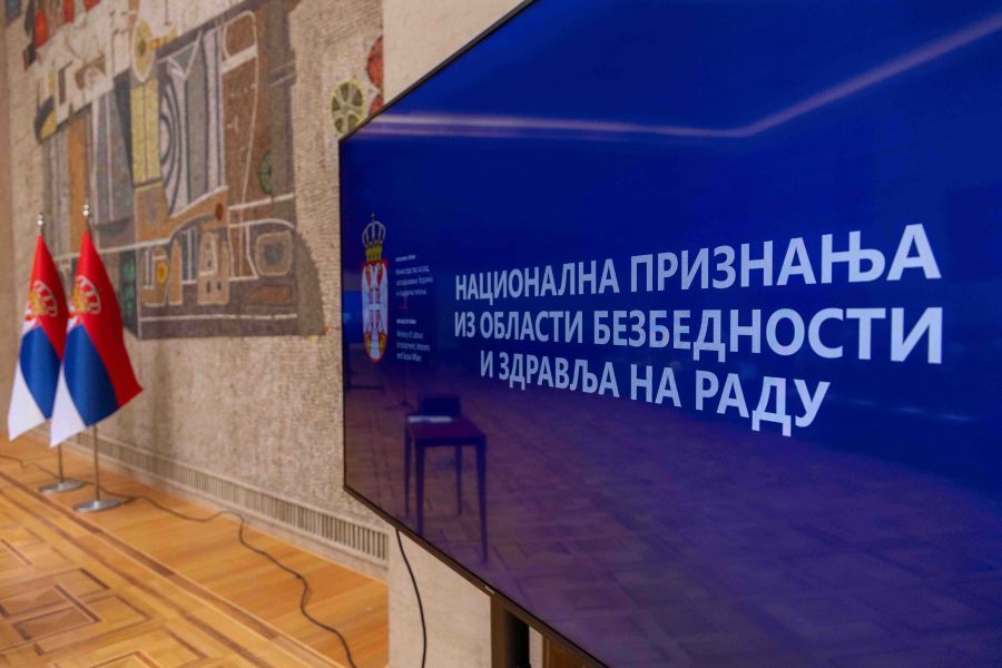 Image for Dodeljeno 17 priznanja