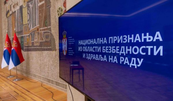 Image for Dodeljeno 17 priznanja