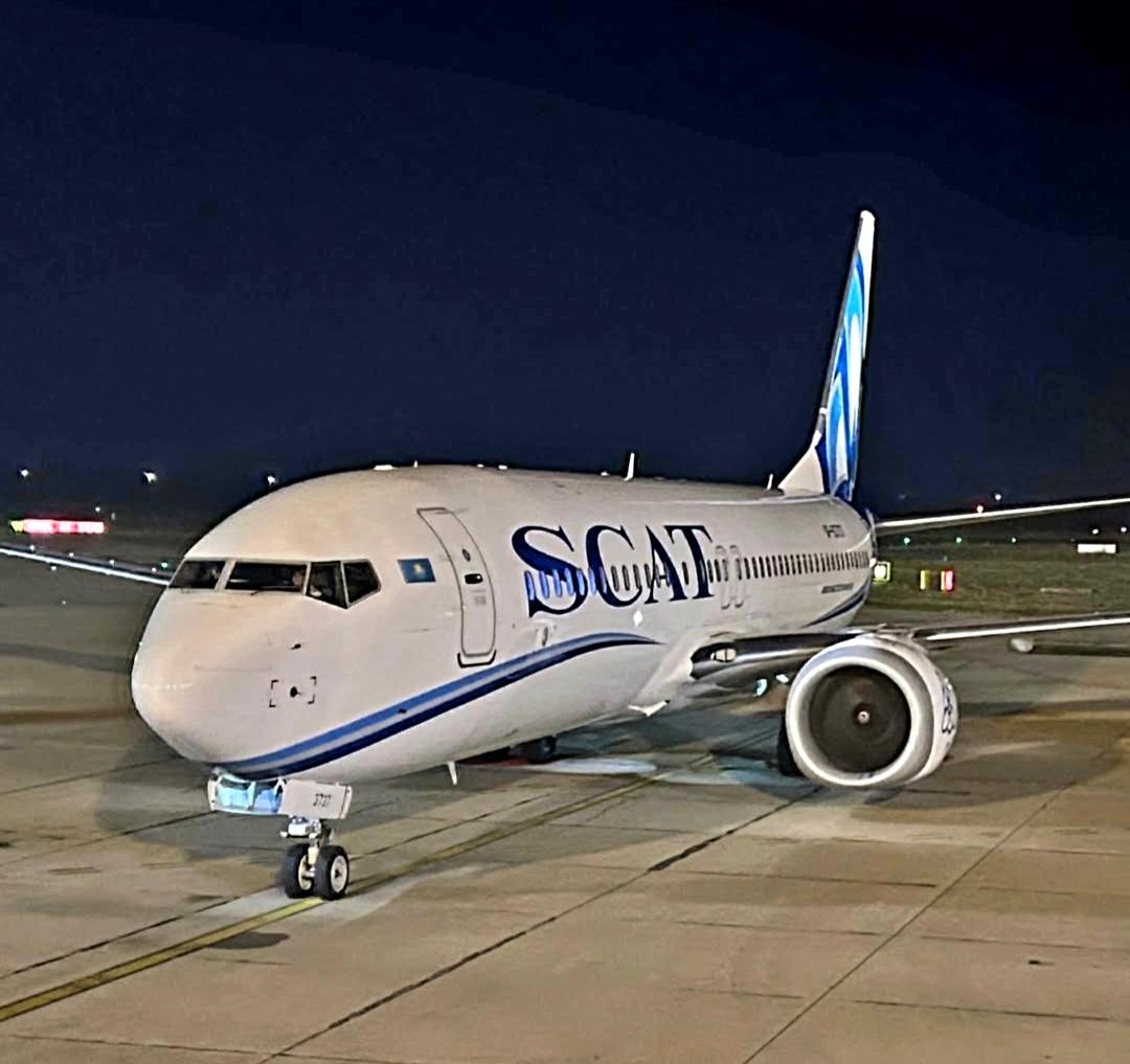 Image for SCAT Airlines poleteo iz Beograda za Astanu