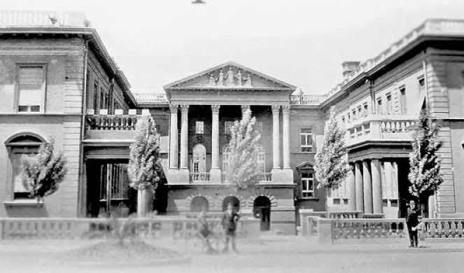 Image for Dan kad je osnovan Farmaceutski fakultet