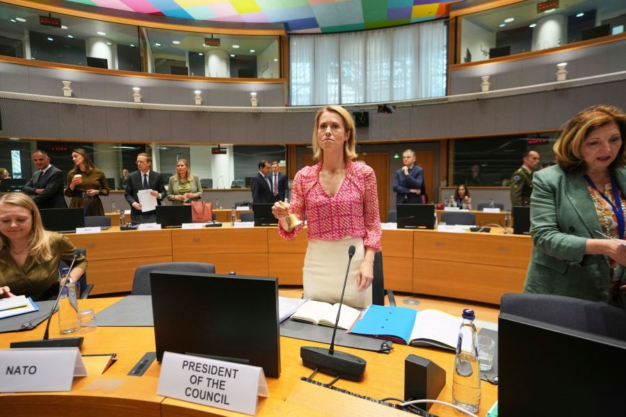 Image for Kaja Kalas stiže u region