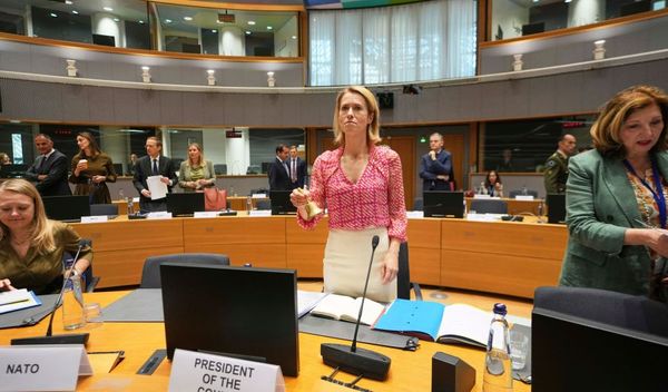 Image for Kaja Kalas stiže u region