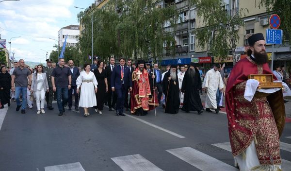 Image for Litija u Kruševcu